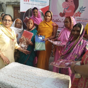 mayasewacare.com | Crowdfunding Powered By: mayasewacare